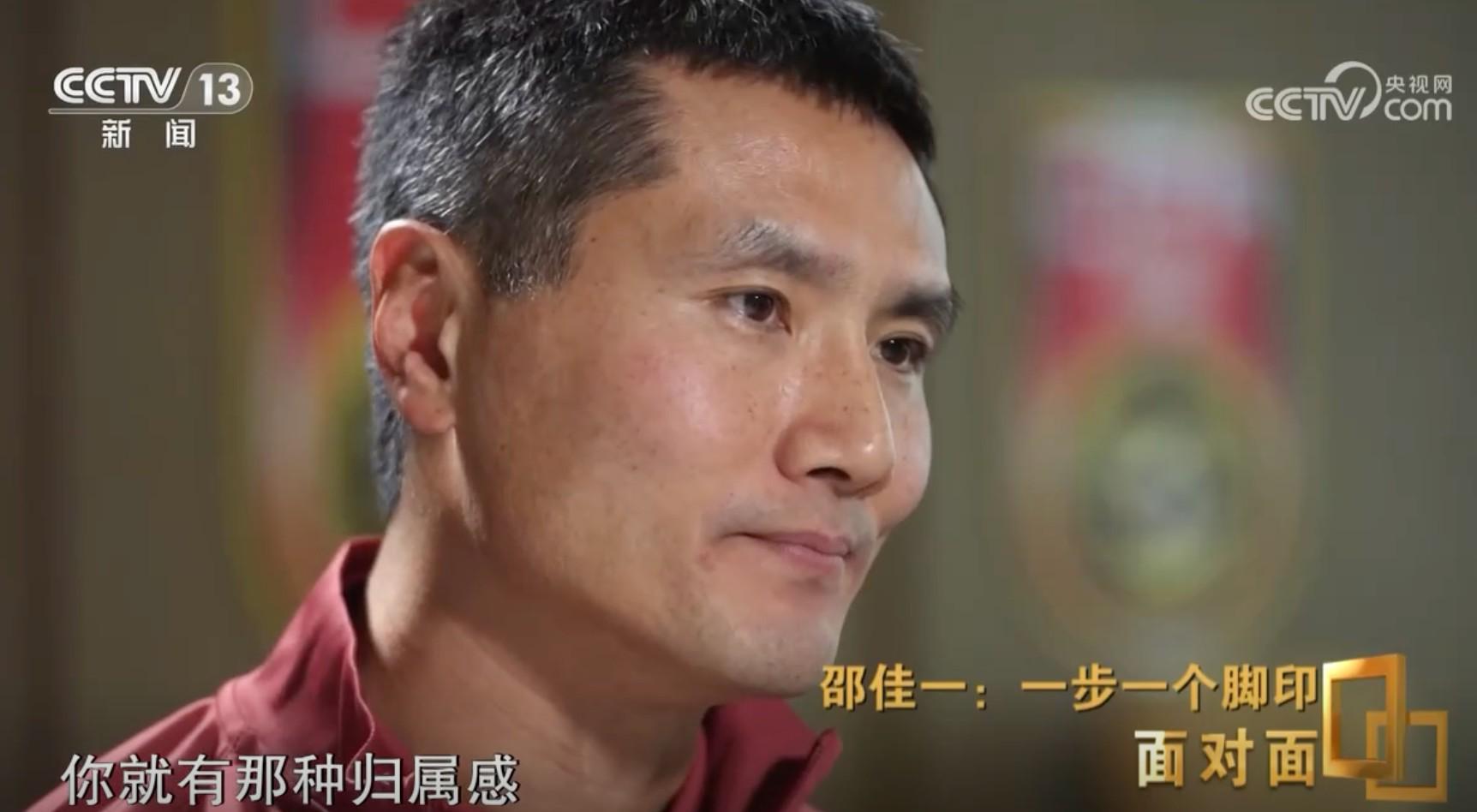 leyu.com-邵佳一：退役画面还在脑海；做教练最适合我，离不开这个地方