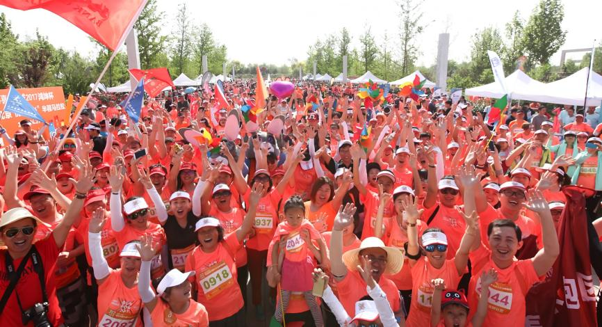 乐鱼官网-重磅官宣｜2026北京花马正式定档，5月17日开跑！